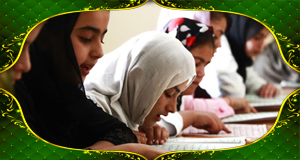 🧒 Islamic Studies for Kids Course