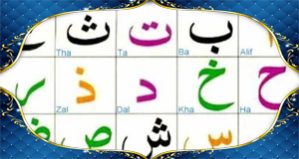 qaida-course.jpg